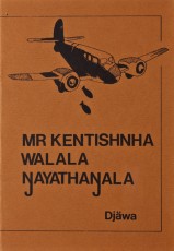 Mr kentishnha